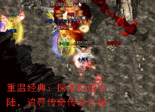���¾��䣺̽���귨��½��׷Ѱ���洫˵֮��
