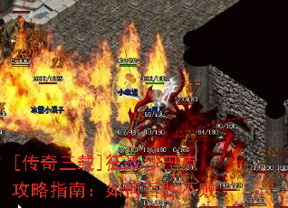 [��������]��սɳ�Ϳ˹���ָ�ϣ���ΰ�ʤ����
