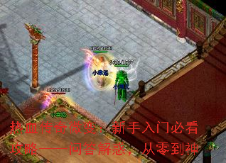 ��Ѫ����΢�䣺�������űؿ����ԡ����ʴ��󣬴��㵽��