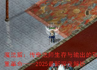 ħ���ܣ����淨ʦ�����������˫�ظ�������2025������Ƚ���