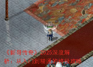���¸紫�桷2025��Ƚ����������ŵ���ͨ���ռ�����