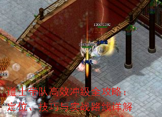 ��ʿ���Ӹ�Ч�弶ȫ���ԣ���λ��������ʵս·�����