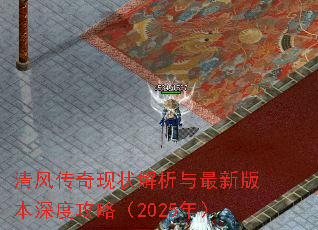 ��紫����״���������°汾��ȹ��ԣ�2025�꣩