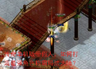 ���浥��������ˣ���δ�����ǿ��ɫ�ư��귨��½��