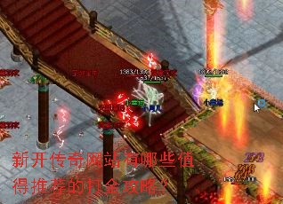 �¿�������վ����Щֵ���Ƽ��Ĵ���ԣ�