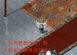1.76���������棺ɢ�������ο����𲽣�