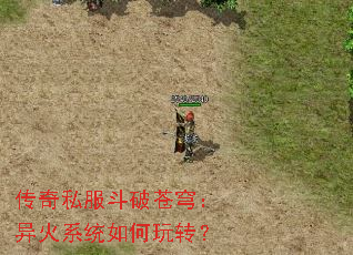 ����˽�����Ʋ�񷣺���ϵͳ�����ת��
