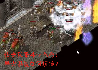 ����˽�����Ʋ�񷣺���ϵͳ�����ת��