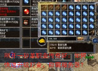 �տ�һ�뵥ְҵ����SF����ο���������𣬳ưԷ�������