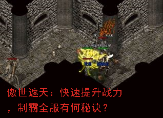 �������죺��������ս�����ư�ȫ���к��ؾ���