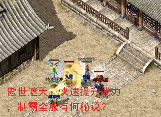 �������죺��������ս�����ư�ȫ���к��ؾ���