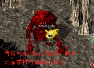 ����˽����վ�����ң�����������Ƽ����׷���վ��