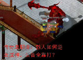 ���浥ְҵ��ɢ�������Ϯ����װ��ȫ����