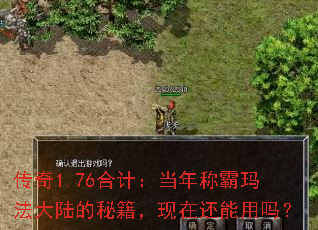 ����1.76�ϼƣ�����ư��귨��½���ؼ������ڻ�������