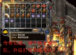 ����˽�����ĸ��汾�����棬�����򱦹�������