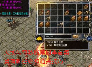 ���ߴ���˽�����ļ��ܼ�ƪ����Щ��֪ͨ�ؼ��ɣ�