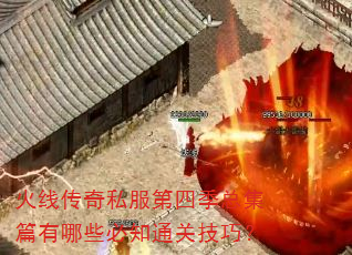 ���ߴ���˽�����ļ��ܼ�ƪ����Щ��֪ͨ�ؼ��ɣ�
