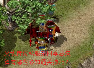 ���ߴ���˽�����ļ��ܼ�ƪ����Щ��֪ͨ�ؼ��ɣ�