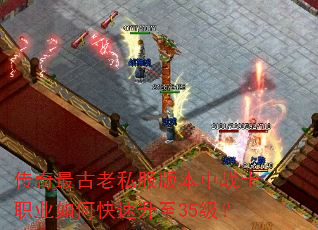 ���������˽���汾��սʿְҵ��ο�������35����