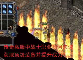 ����˽����սʿְҵ��ο��ٻ�ȡ����װ��������ս����