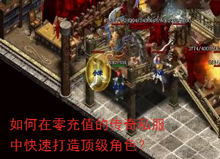 ��������ֵ�Ĵ���˽���п��ٴ��춥����ɫ��