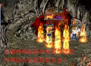 ���㴫��˽������ο��������ȼ����ȡ����װ����
