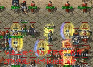 ְҵ����������λ�ȡ��������Ϸ���������ռ��ؼ�����