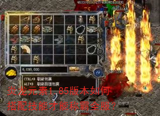 ����Ԫ��1.85�汾��δ��似�ܲ��ܳư�ȫ����