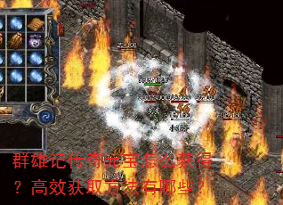 Ⱥ�ۼǴ���Ԫ����ô��ã���Ч��ȡ��������Щ��