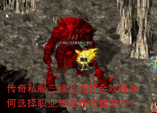 ����˽�����˻�ͨ��������ѡ��ְҵ����������Ч�ʣ�