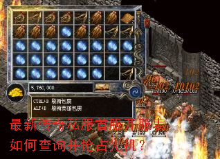 ���´���˽���׷���������β�ѯ����ռ�Ȼ���