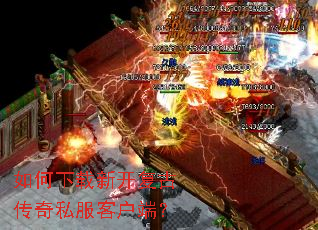 ��������¿����Ŵ���˽���ͻ��ˣ�