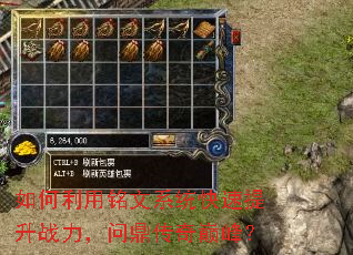 �����������ϵͳ��������ս�����ʶ������۷壿
