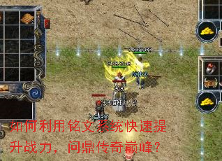 �����������ϵͳ��������ս�����ʶ������۷壿