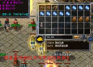 �������ҵ����䴫����Ϸ�·���
