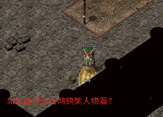 ���Ӯ�ð��˺���������ƪ��
