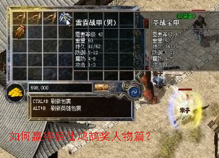 ���Ӯ�ð��˺���������ƪ��