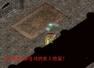 ���Ӯ�ð��˺���������ƪ��