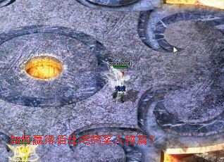 ���Ӯ�ð��˺���������ƪ��