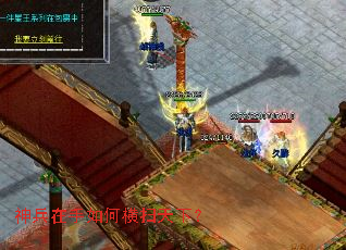 神兵在手如何横扫天下? 神兵在手如何横扫天下?