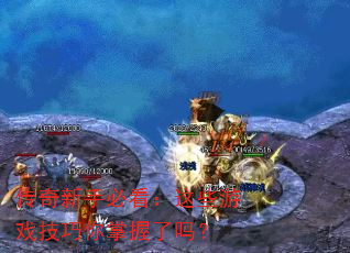 �������ֱؿ�����Щ��Ϸ��������������