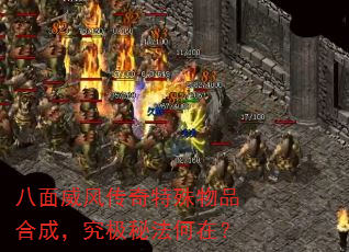 �������紫��������Ʒ�ϳɣ������ط����ڣ�