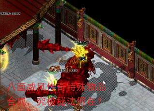 �������紫��������Ʒ�ϳɣ������ط����ڣ�