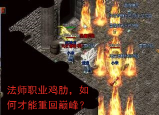 ��ʦְҵ���ߣ���β����ػ��۷壿