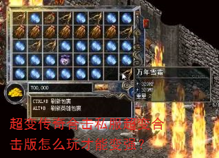 ���䴫��ϻ�˽������ϻ�����ô����ܱ�ǿ��