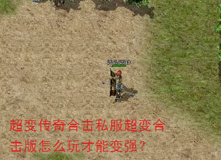 ���䴫��ϻ�˽������ϻ�����ô����ܱ�ǿ��