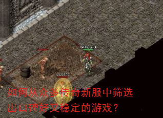 ��δ��ڶഫ���·���ɸѡ���ڱ������ȶ�����Ϸ��