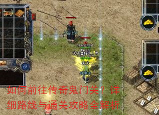 ���ǰ��������Źأ���ϸ·����ͨ�ع���ȫ����