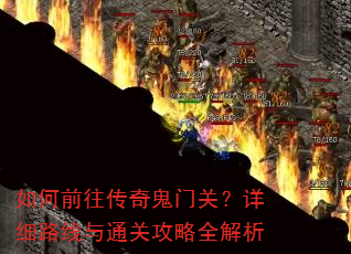 ���ǰ��������Źأ���ϸ·����ͨ�ع���ȫ����