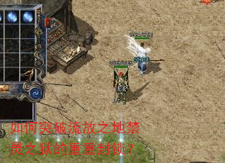 ���ͻ������֮�ؽ���֮�������ط�����